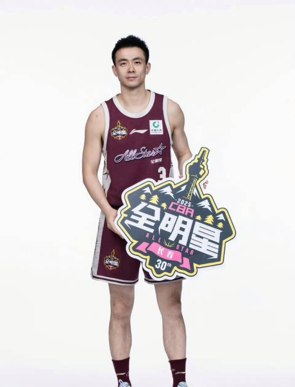 九游-关于转折点！山东泰山回应争议，全明星赛转会期攻防权衡，悬念犹存，高层口径保持一致的信息-九游