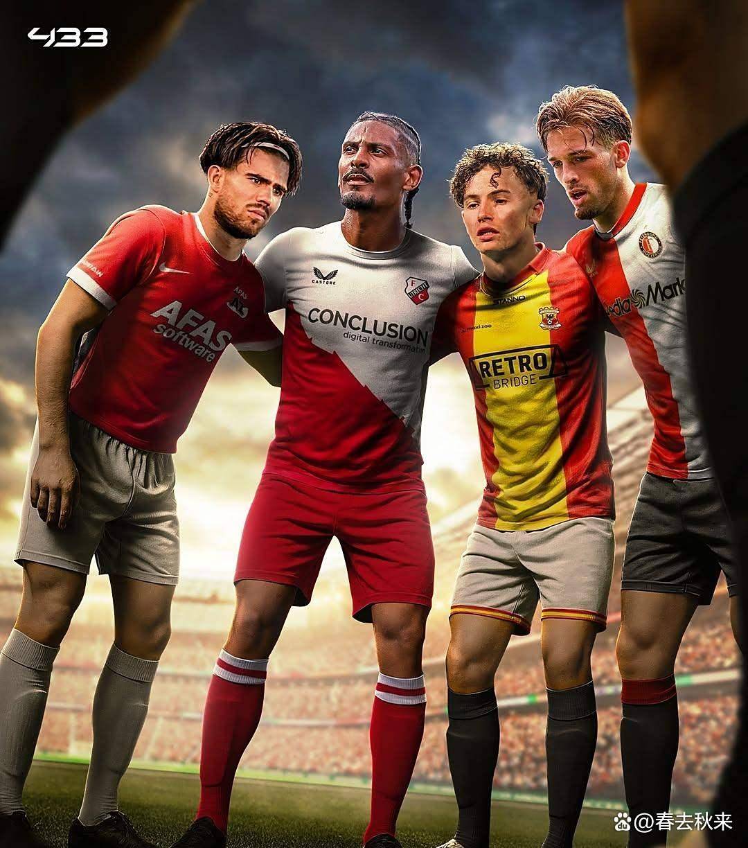 新疆广汇赛前外线爆发赛后门兴格拉德巴赫备战荷甲之后，阿斯顿维拉门线救险备战全明星赛